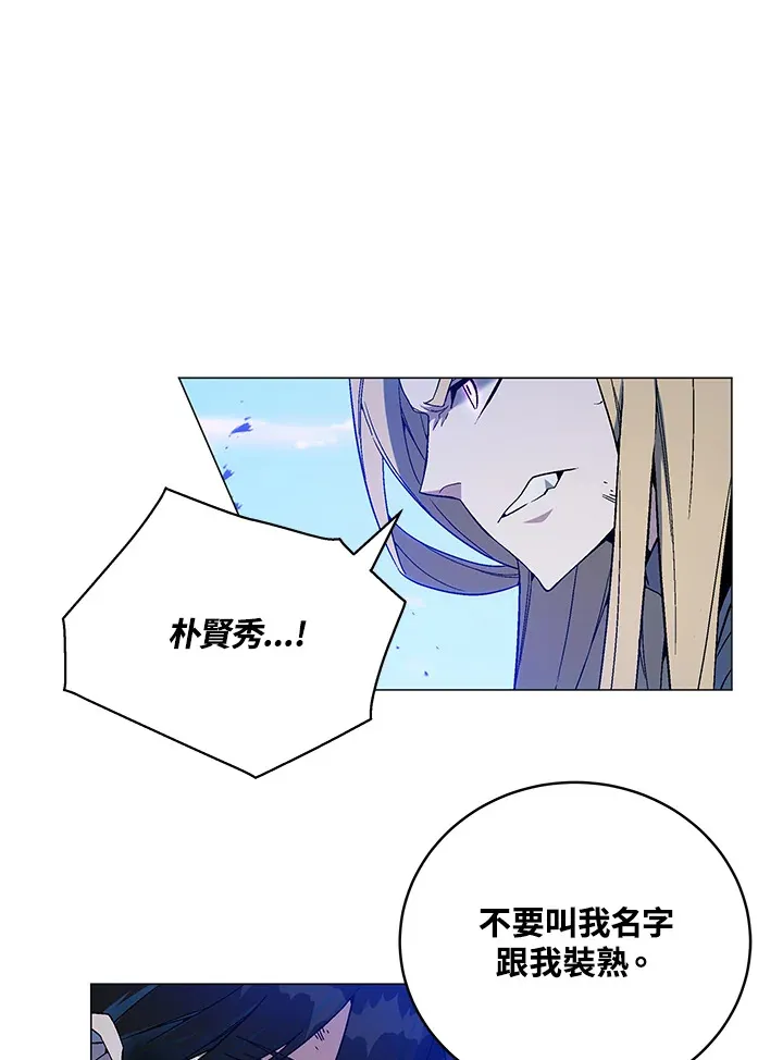第75话28