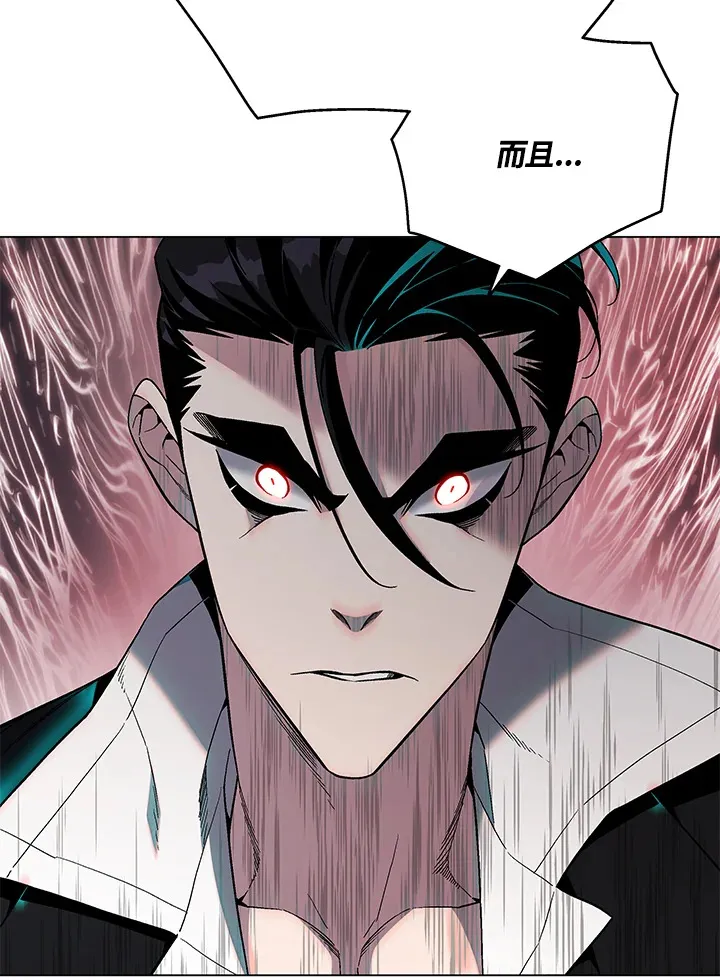 第85话105
