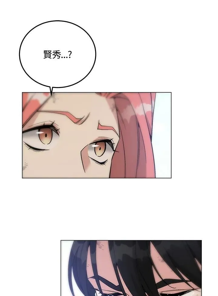 第91话92