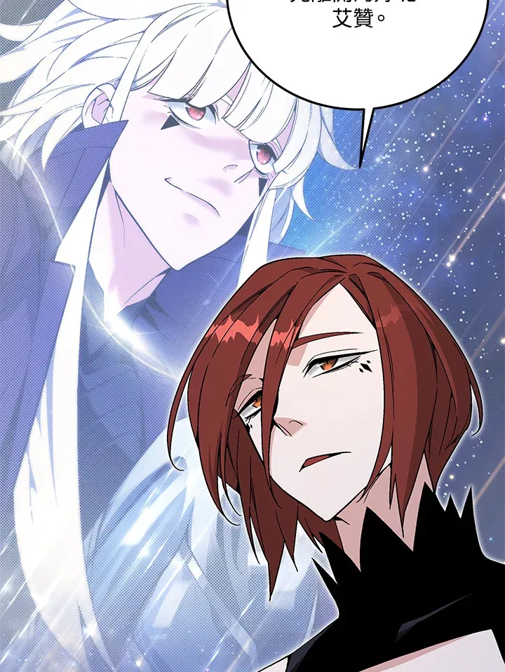 第85话79