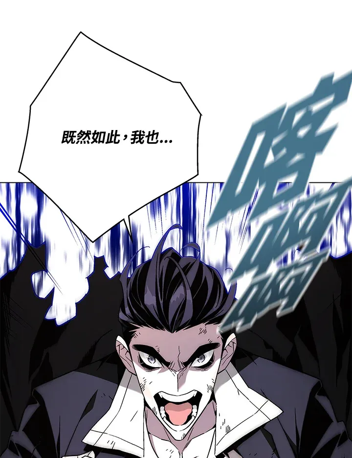 第85话135