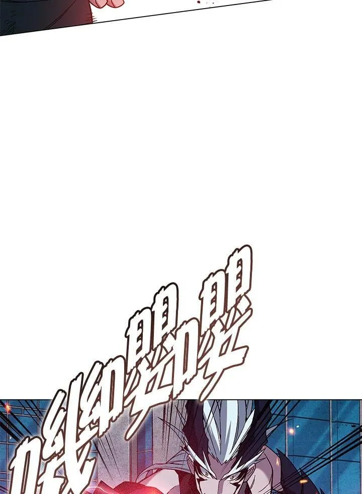 第104话56