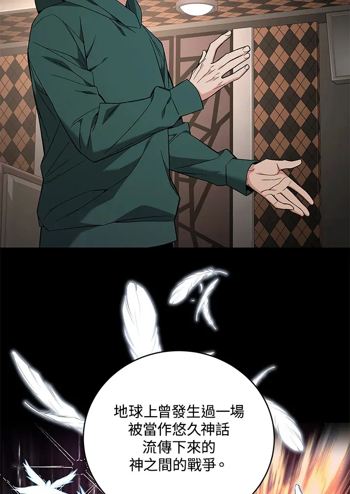 第81话1