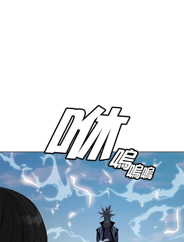 第92话84