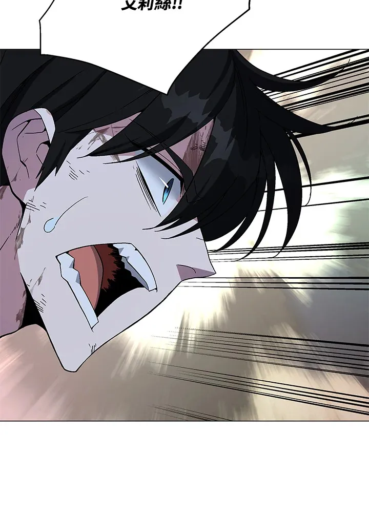 第74话47