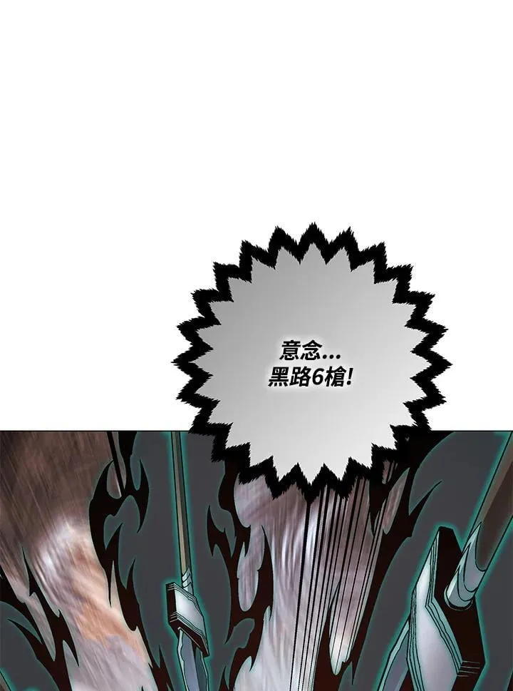 第88话104