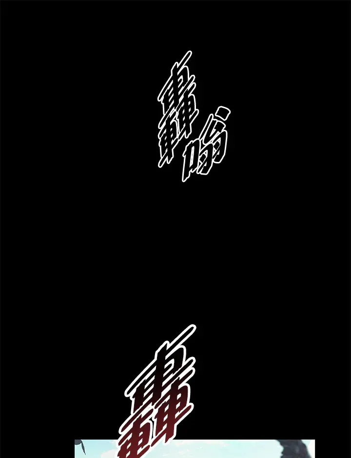 第73话10