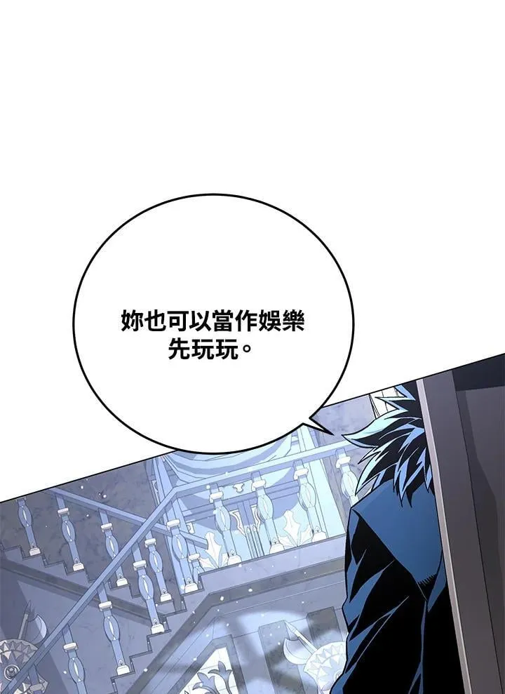 第93话47