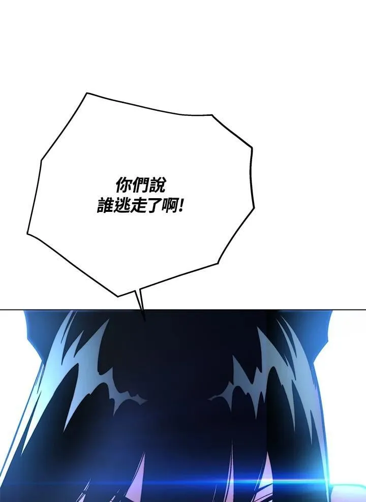第93话123