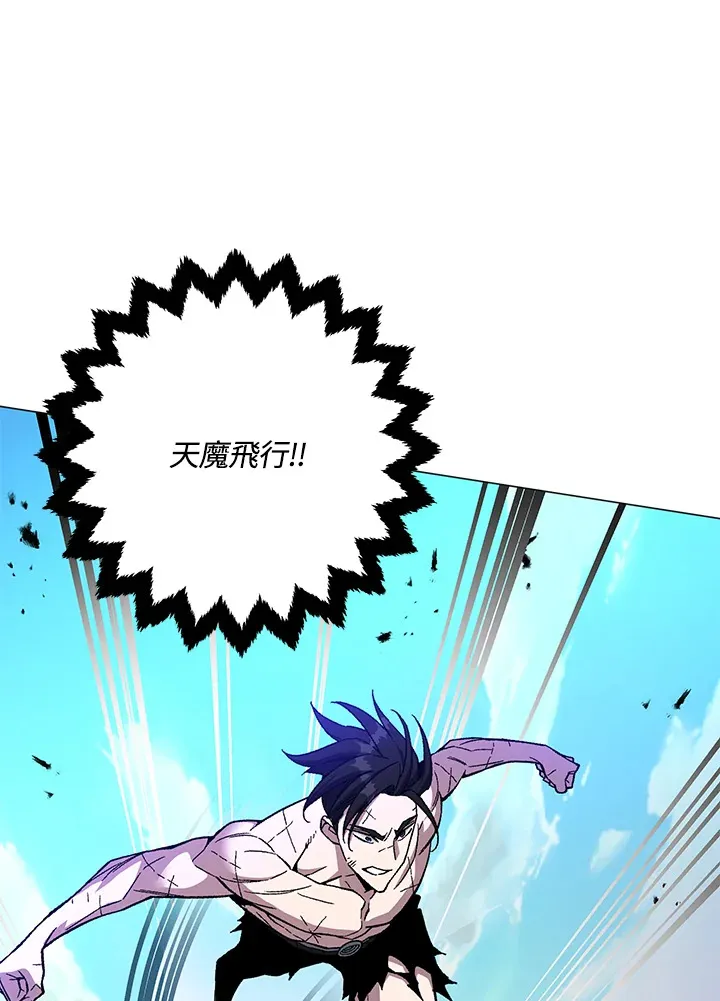 第75话40