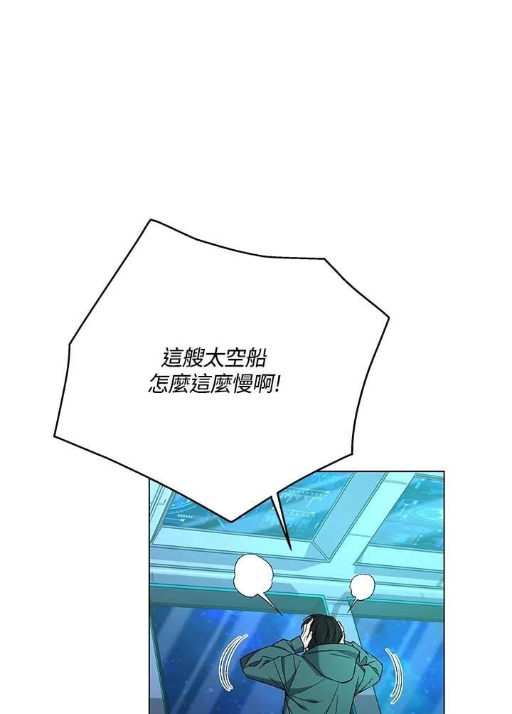 第100话124