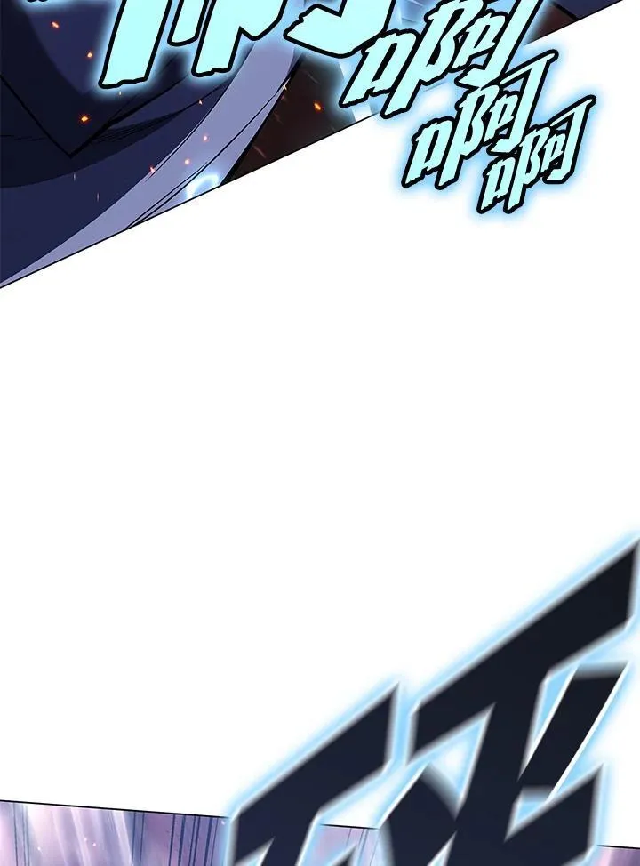 第105话(最终章)22