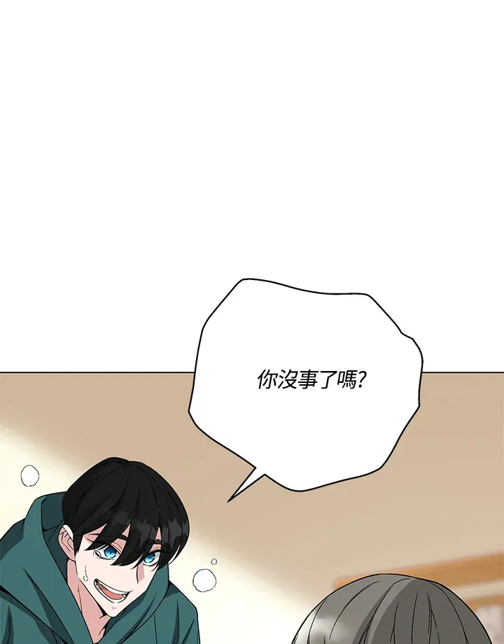 第78话57