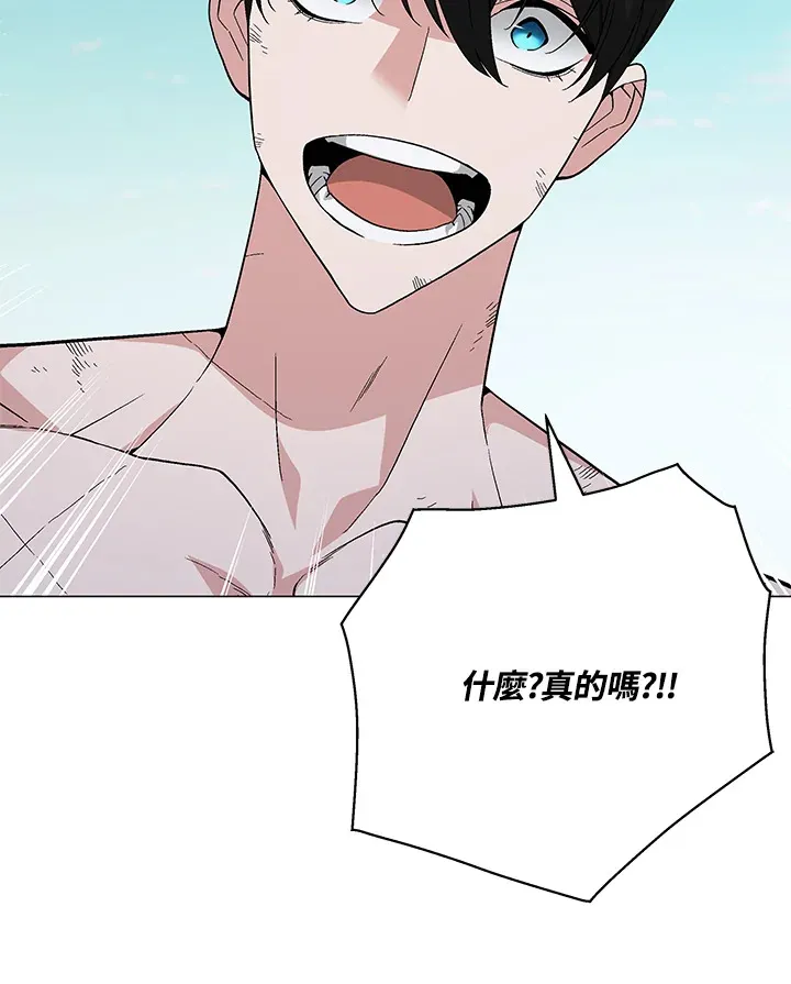 第77话105