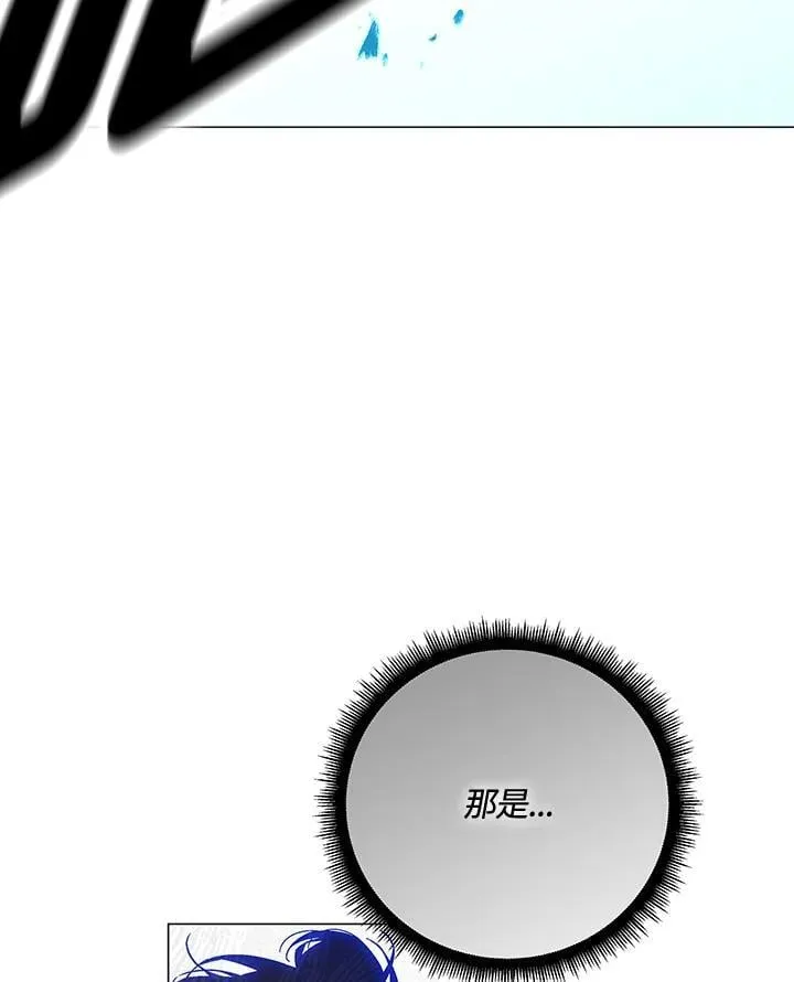 第88话51