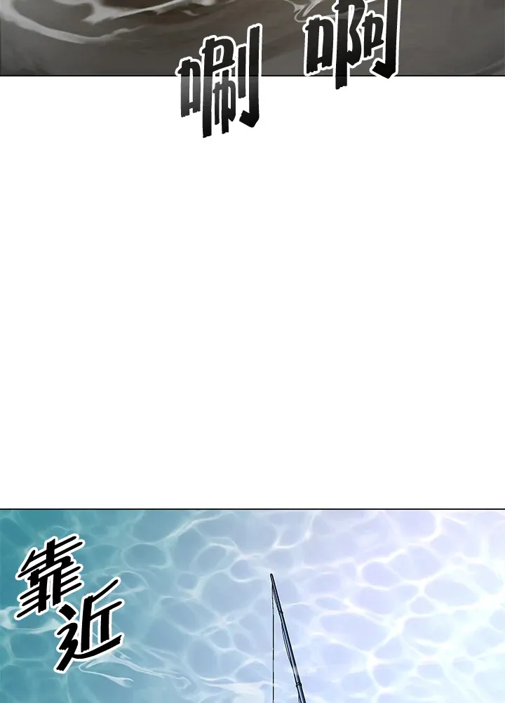 第77话119