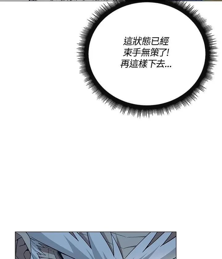 第89话76