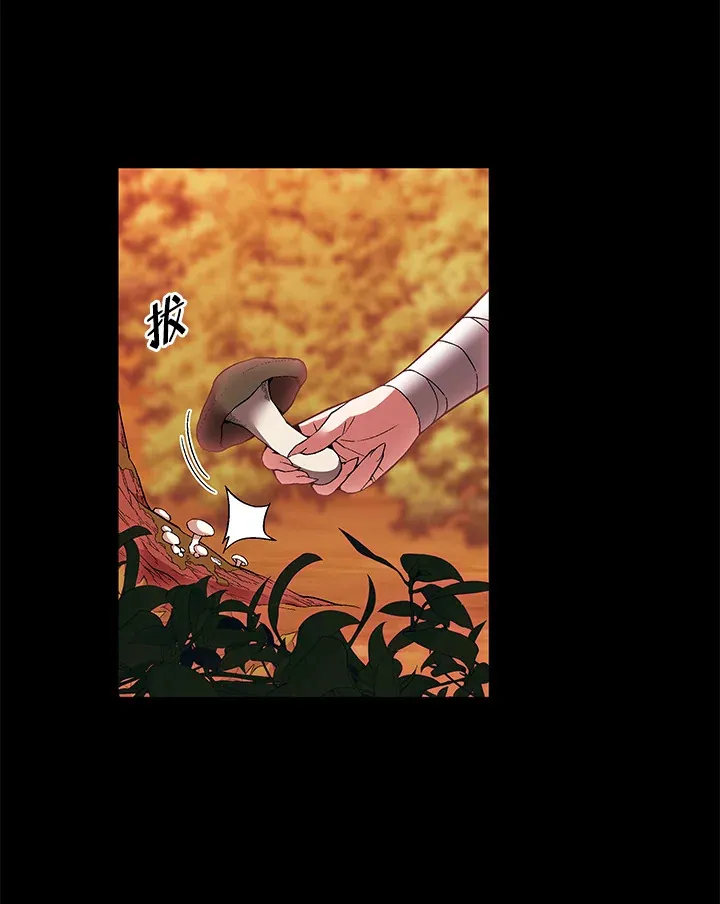 第73话19