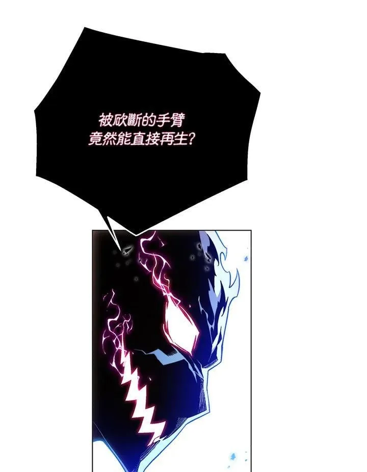 第100话24