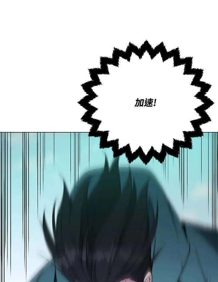 第103话129