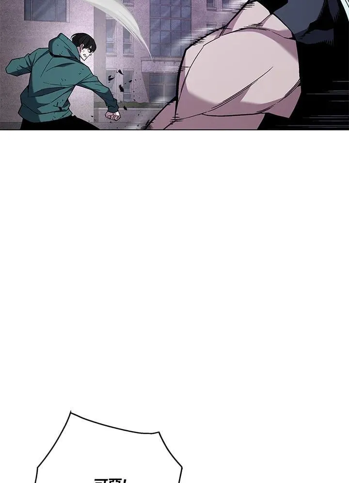 第104话47