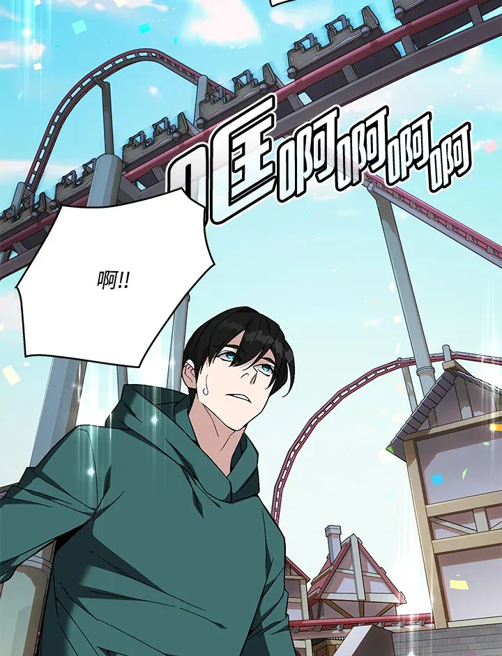 第83话97