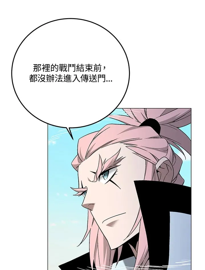 第87话63