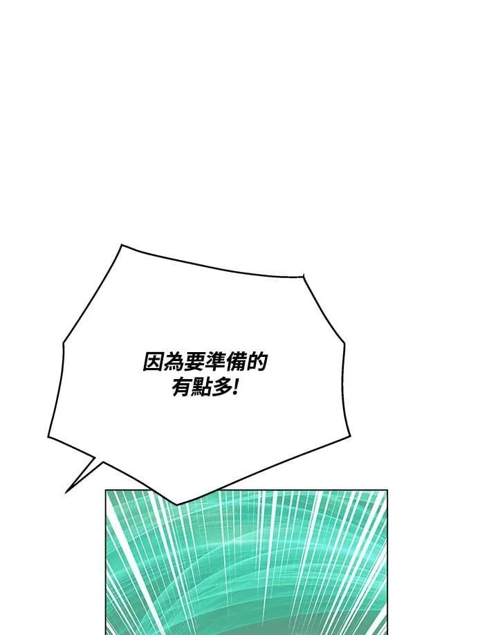 第104话179