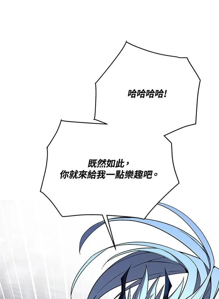 第102话18