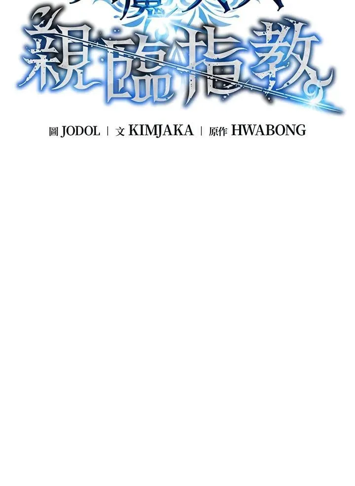 第92话17
