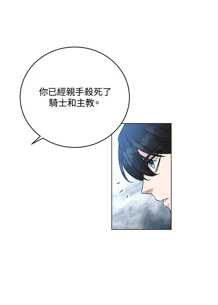 第79话78