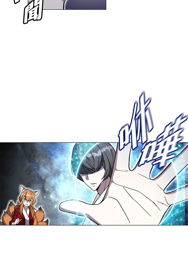 第76话53