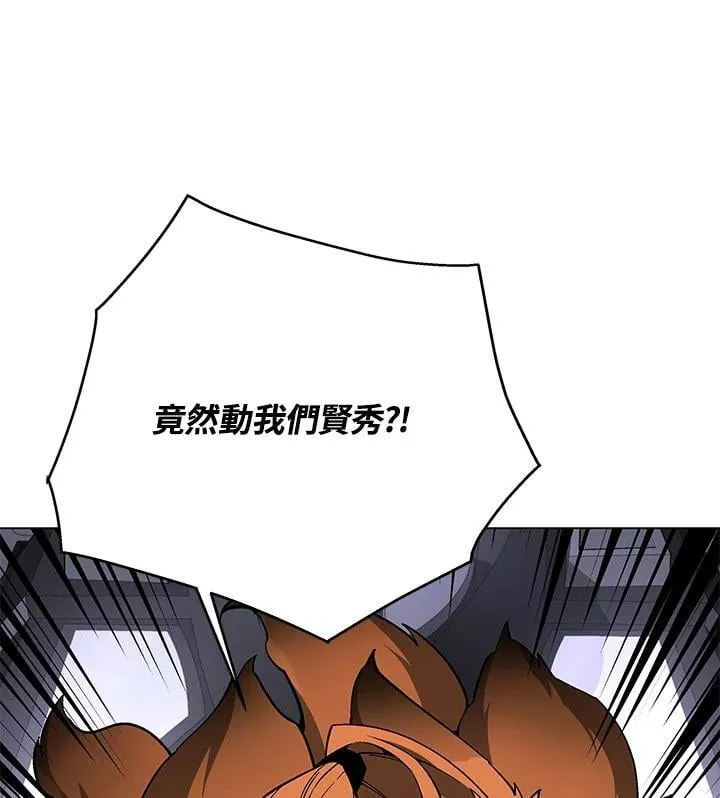 第103话54
