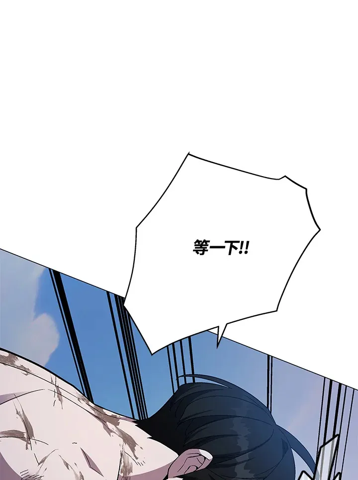 第74话58