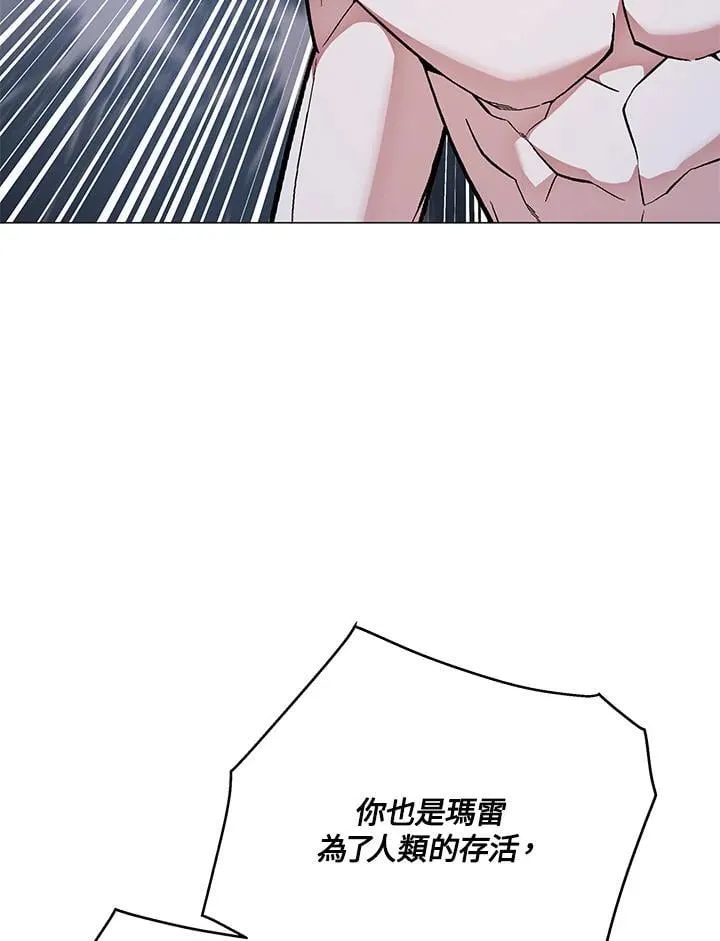 第92话97