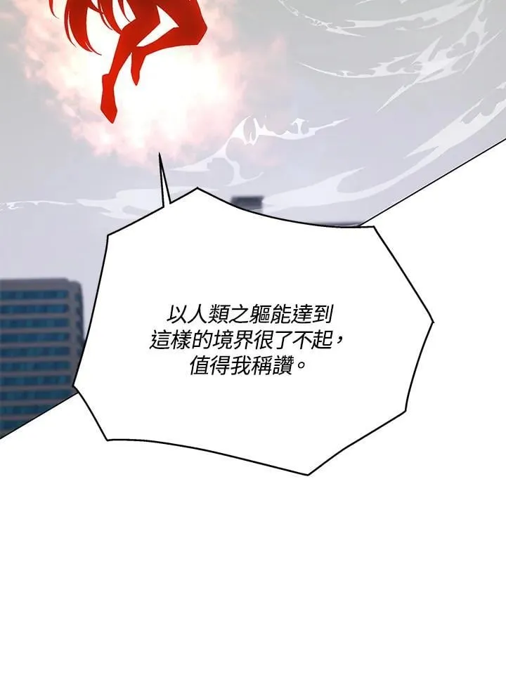 第102话68
