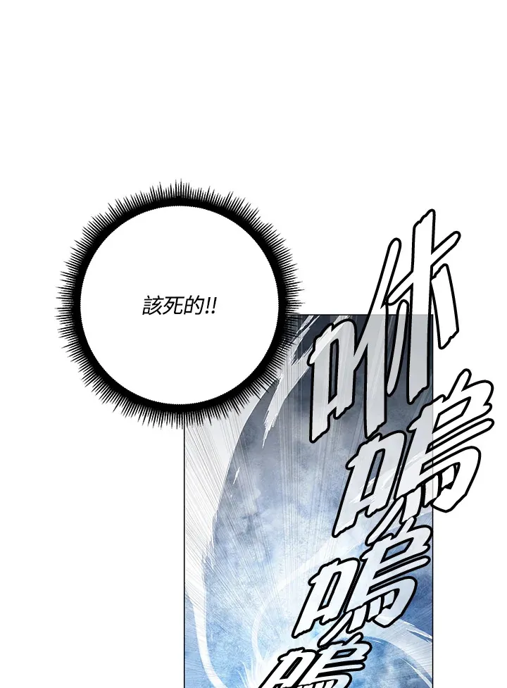 第76话49