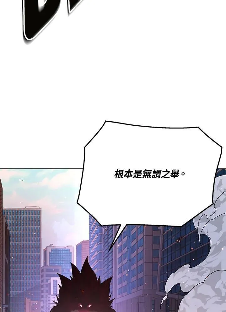第96话57