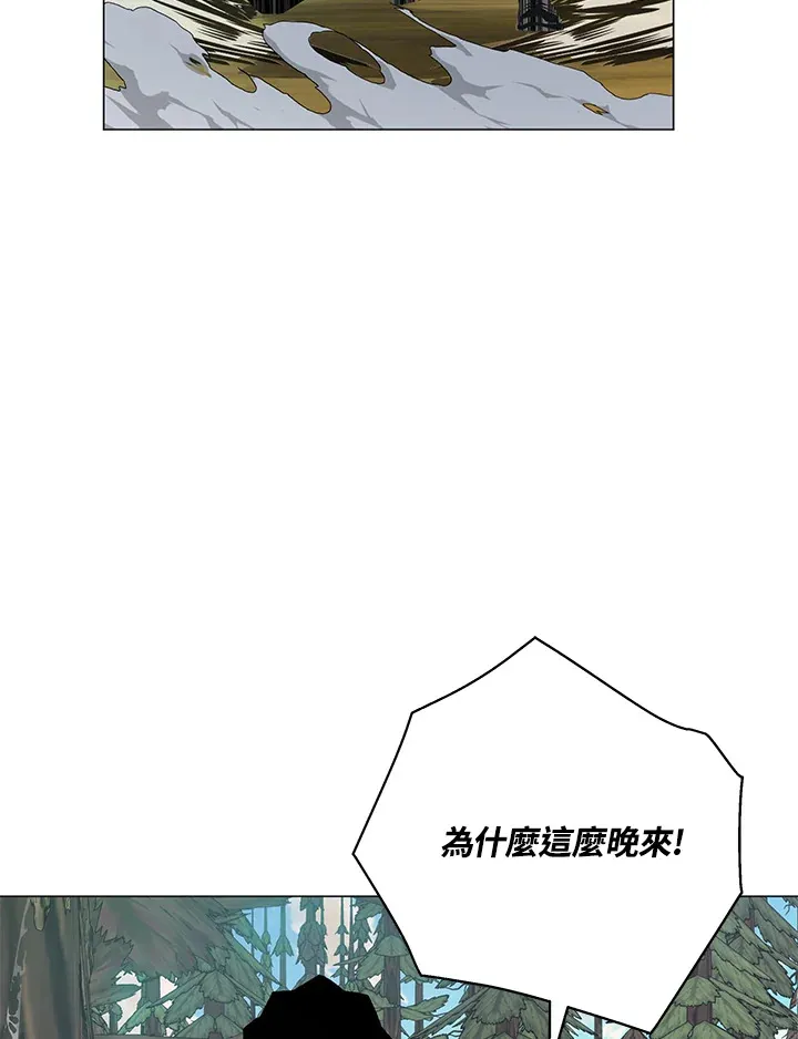 第75话108
