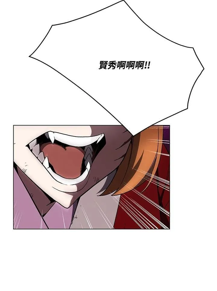 第104话65