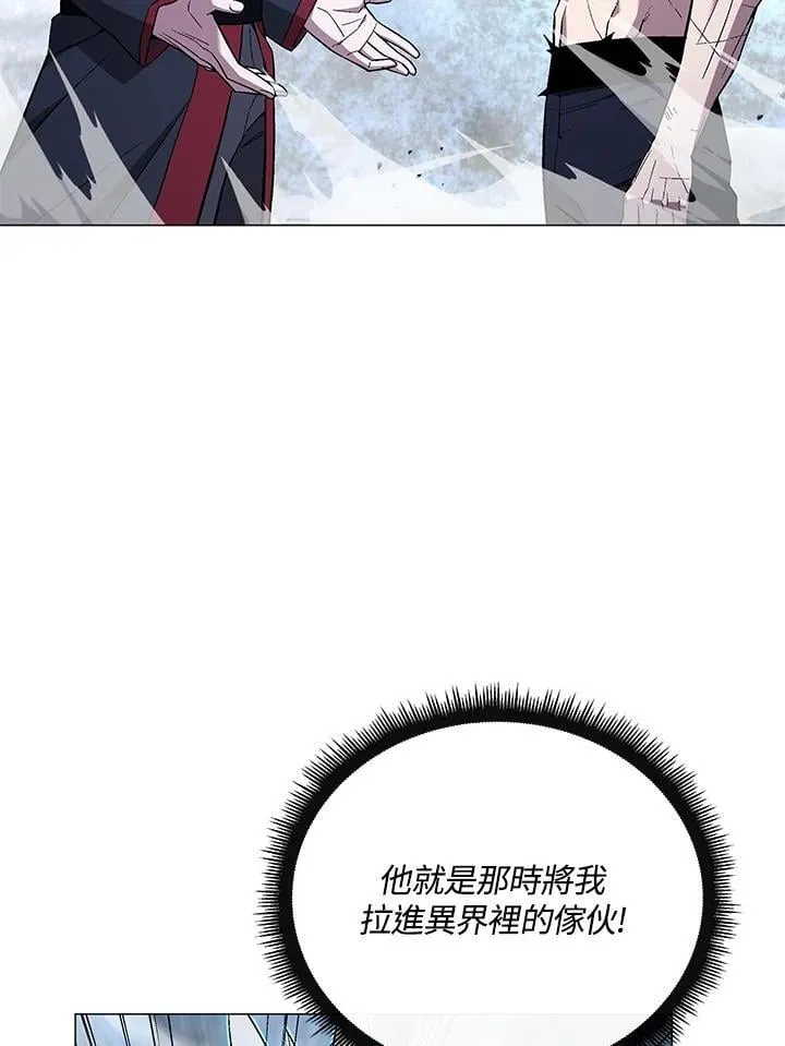 第90话64