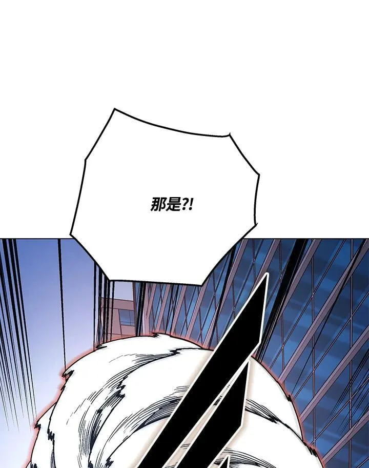 第98话77