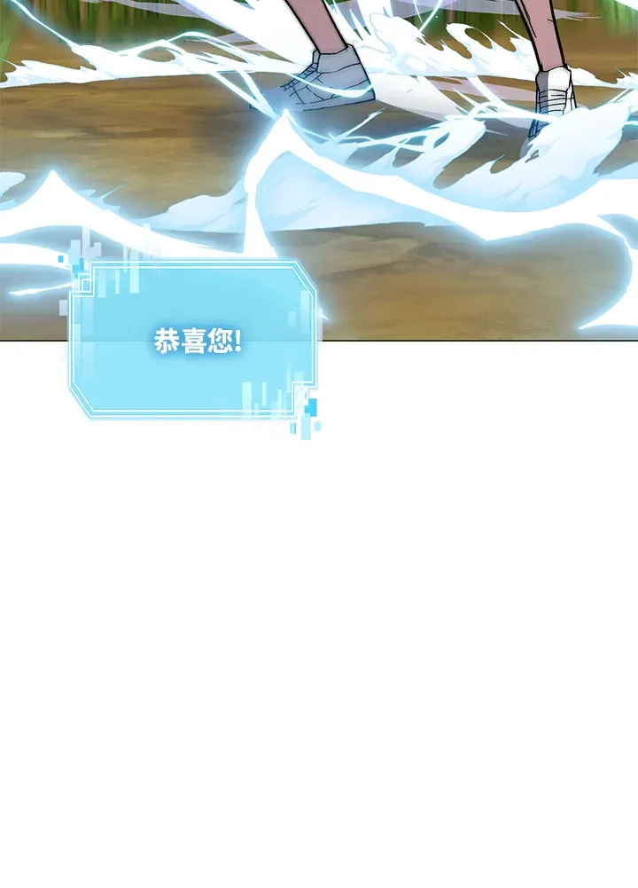 第74话5