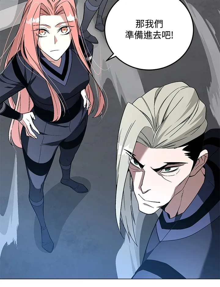 第83话30