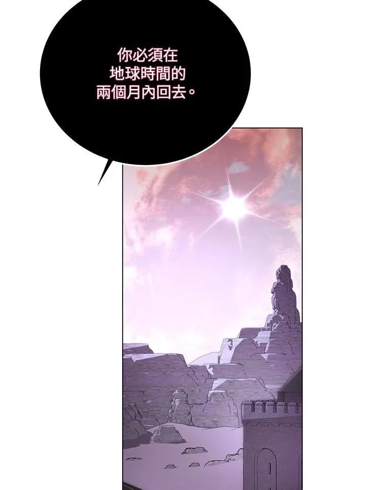 第95话49