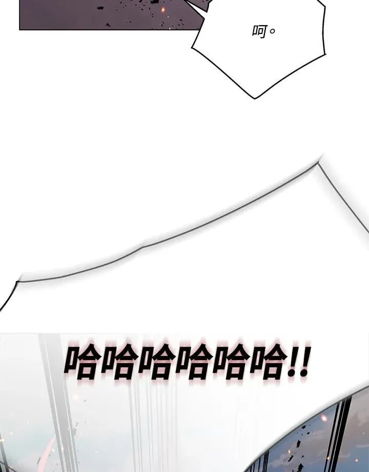 第104话30