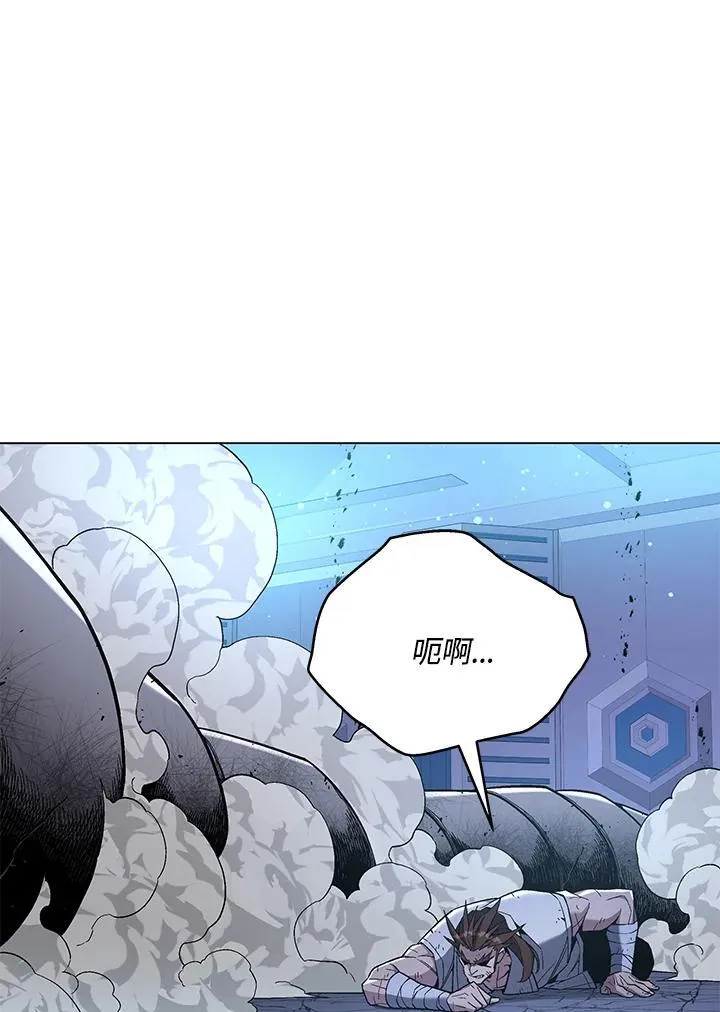 第94话30