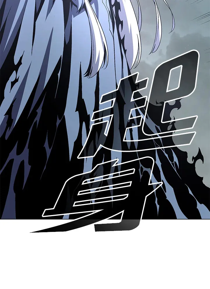 第78话18