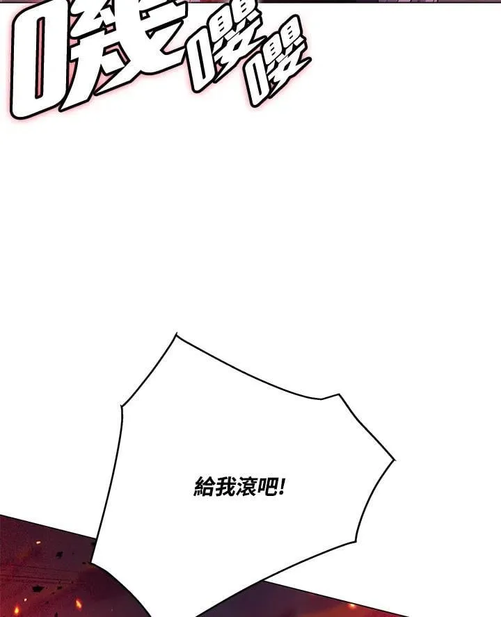 第104话164
