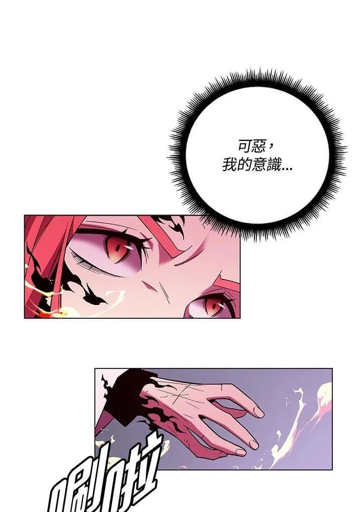 第98话126